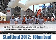 10 km Lauf Sportscheck Stadtlauf 2012 (©Foto: Martin Schmitz)